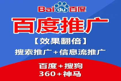 信息流广告的创意与执行——XX品牌成功案例